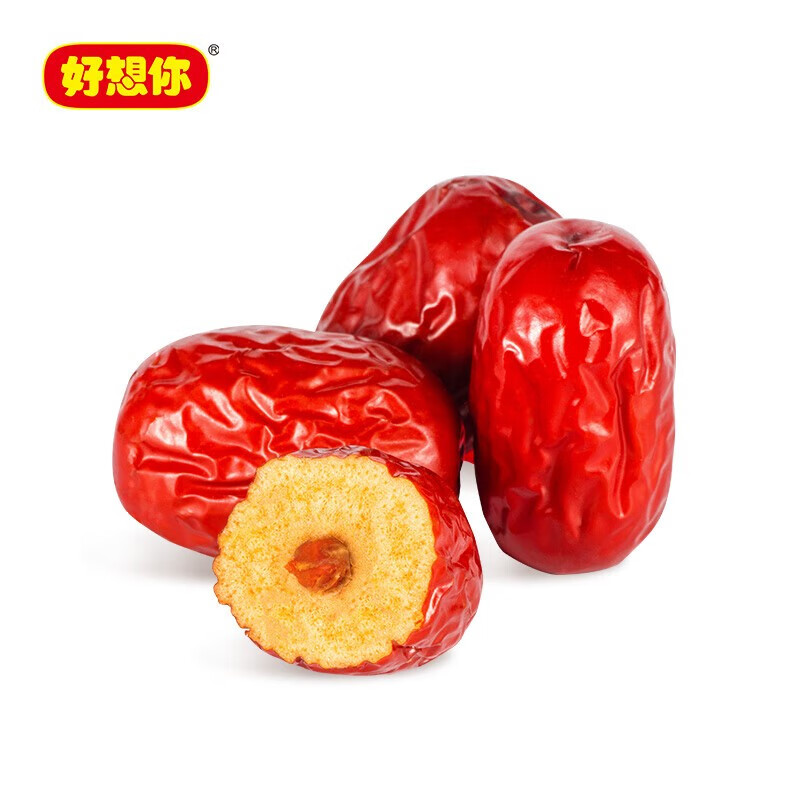 好想你特级健康情998g红枣礼盒免洗红枣锁鲜枣节日送礼新疆特产红枣礼盒 特级健康情998g
