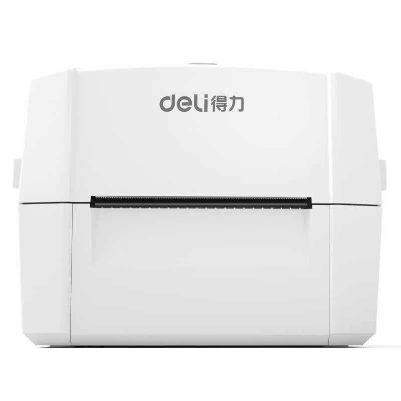 得力(deli)得力dl-888d(new)条码打印机电子面单快递发货单不干胶热敏