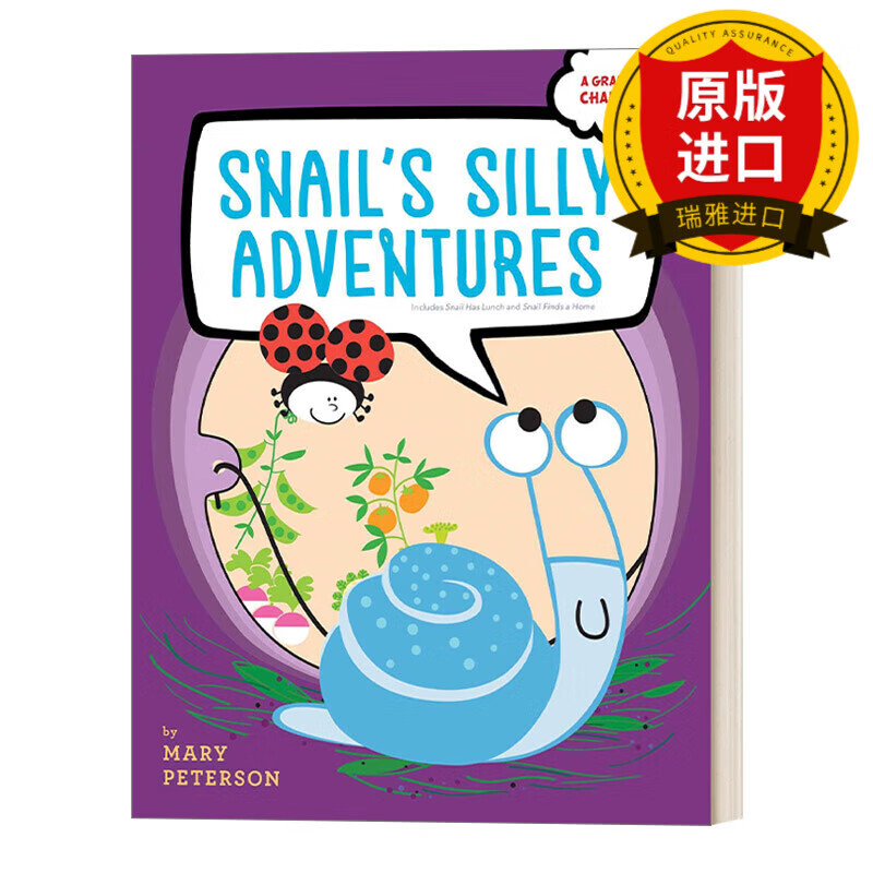 英文原版 snails silly adventures 蜗牛的愚蠢冒险 英文版 进口英语