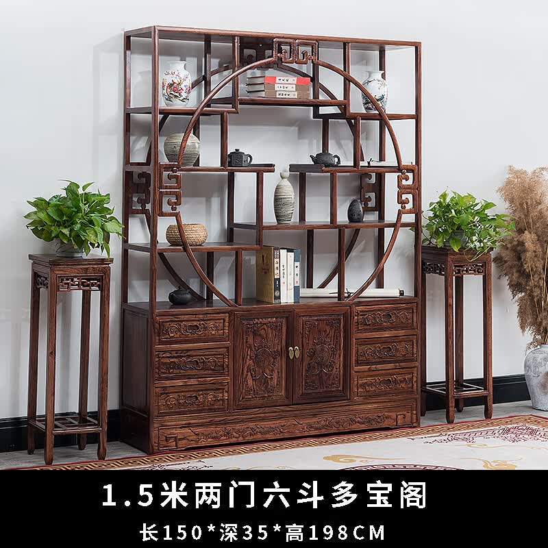 剡龙（shanlong）博古架实木中式 榆木禅意简约隔断茶架置物架客厅茶室储物展示柜 1.5米多宝阁(不含花架)怎么样,好用不?