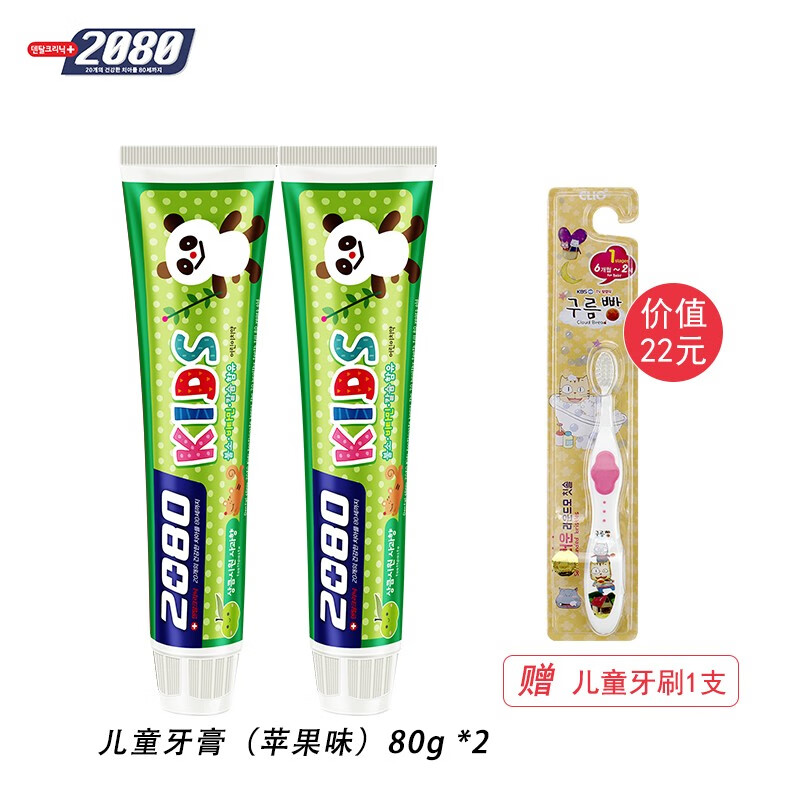 可以看京东牙膏历史价格|牙膏价格比较