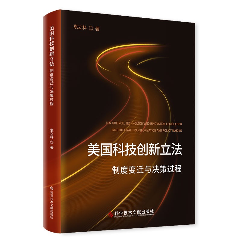 京东行政法历史价格怎么查|行政法价格历史