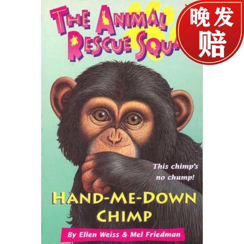 【4周达】the animal rescue squad - hand-me-down chimp