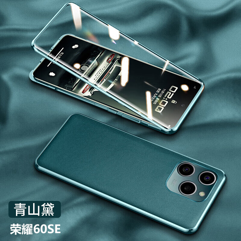 笑源 华为p70手机壳p70pro的保护套art新款全包镜头金属边框防摔壳膜