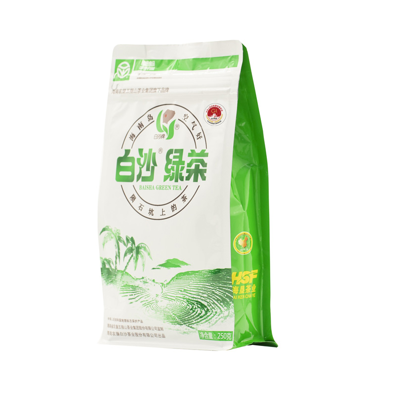 海南特产新茶春茶白沙一级绿茶 农垦茶业陨石坑上的春茶 白沙绿茶一级250g*2袋