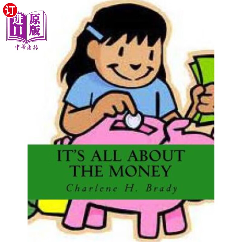 海外直订its all about the money$ 一切都是为了钱