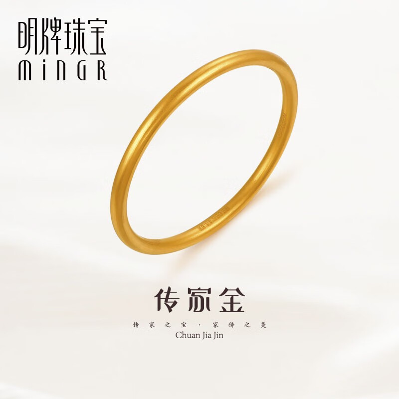 黄金手镯价格走势与销售排行榜,顶级珠宝制造明牌珠宝