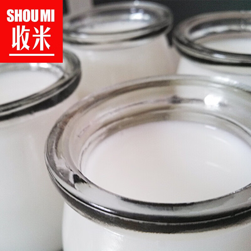 旭豹加厚大口径200毫升布丁瓶耐高温酸奶瓶果冻杯慕斯杯带盖玻璃 大布丁【200毫升六只】