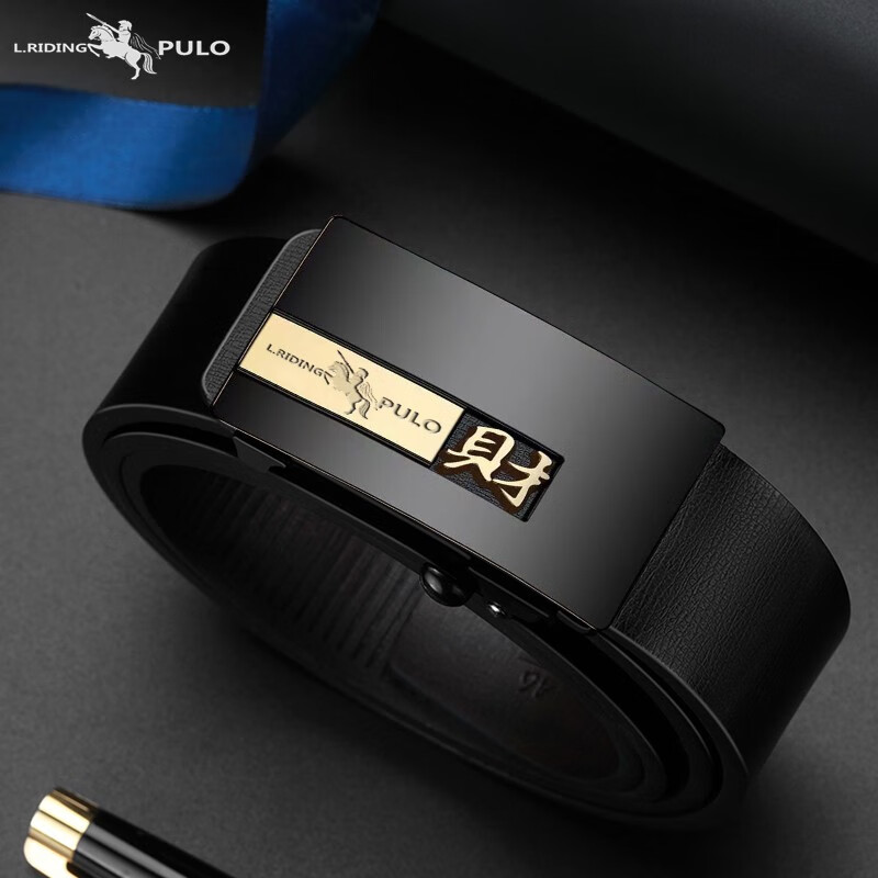 【精选】男士百搭皮带皮带男自动扣青年商务休闲复古腰带男 金色财字 110cm