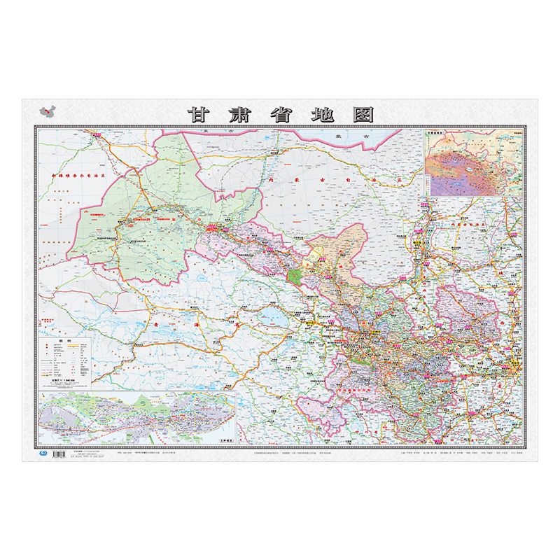 甘肃省2022新版中国和世界高清超生 贴