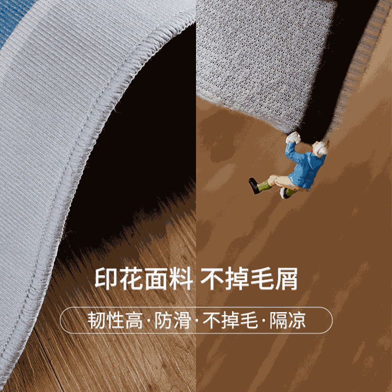 布迪思地毯卧室儿童房卡通床边毯房间加厚隔音家用客厅书桌床前毯子防滑 草莓熊-11 120*200CM