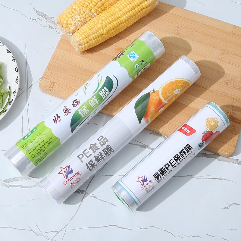 食品大卷家用厨房专用冰箱微波炉水果蔬菜巧撕一次性加厚膜 20CM*20M【2卷装】 1