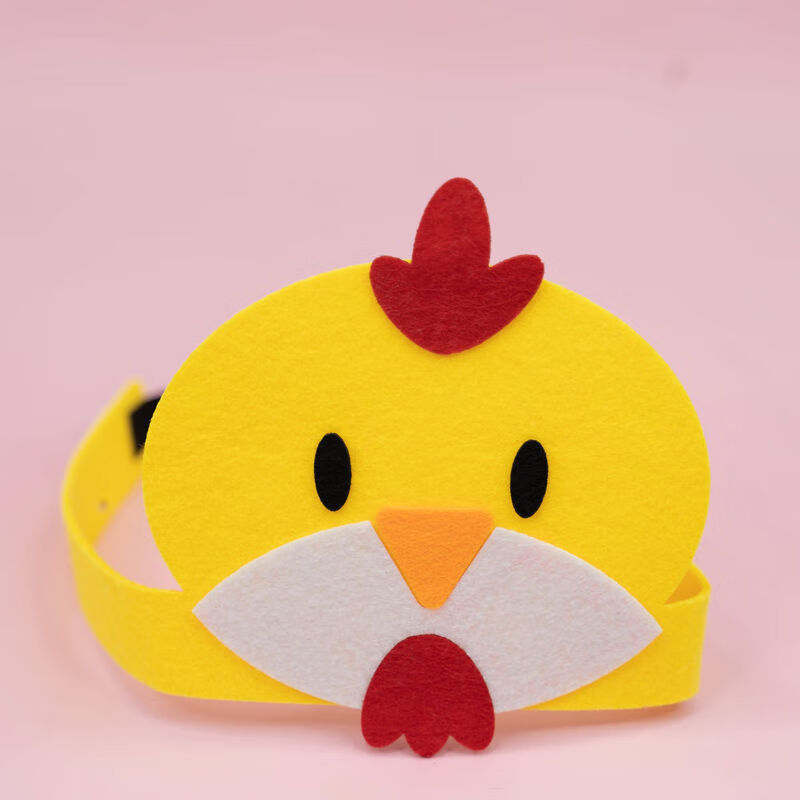 彤蓓佳儿童小动物头饰幼儿园绘本表演活动角色游戏扮演可爱卡通头套