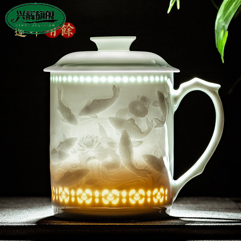 2020新品上市雕刻玲珑办公杯-莲年有余(带茶漏)