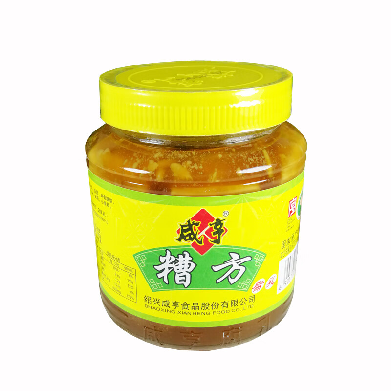 咸亨绍兴特产牌糟方腐乳500g豆腐乳香糯微咸早餐配粥下饭菜酱菜
