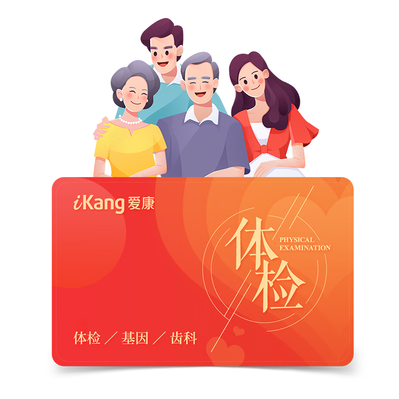 �������� �䰮��Ӣ�����������Ů��������ײ� ��ѱ����� �����ײ� ���ӿ���