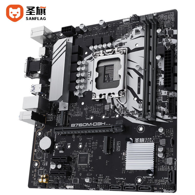 圣旗B760M-D3H 主板 华硕旗下品牌