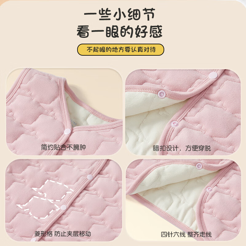 猫人(MiiOW)儿童马甲秋冬男大童加绒加厚校服神器打底保暖背心女童宝宝坎肩 浅粉 120 建议体重37-45斤