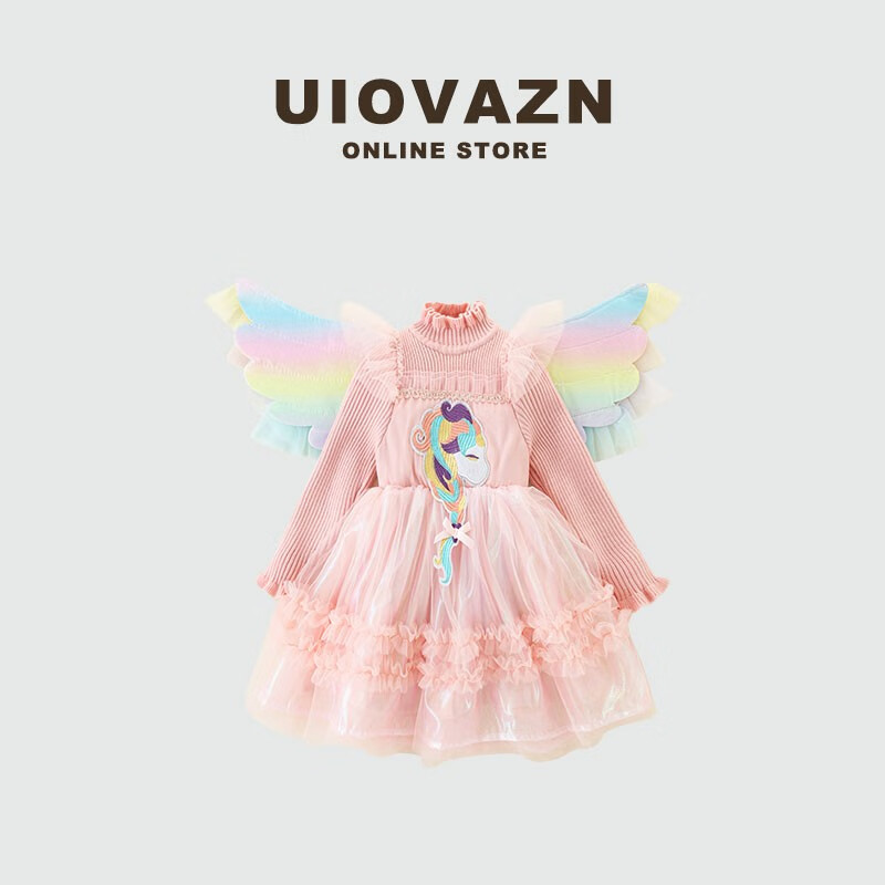 Ulovazn日本国际品牌跨境免税店 女童连衣裙洋气甜美儿童纱裙宝宝公主裙 ZX-Q1046-粉色 130cm(建议身高120-130cm)怎么样,好用不?