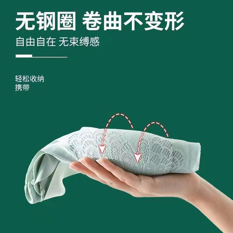 甜蜜邂逅内衣女前扣文胸无钢圈聚拢胸罩收副乳防下垂薄杯无痕性感蕾丝运动 2件装（黑+肤）另有灰色 XL（120-135斤）