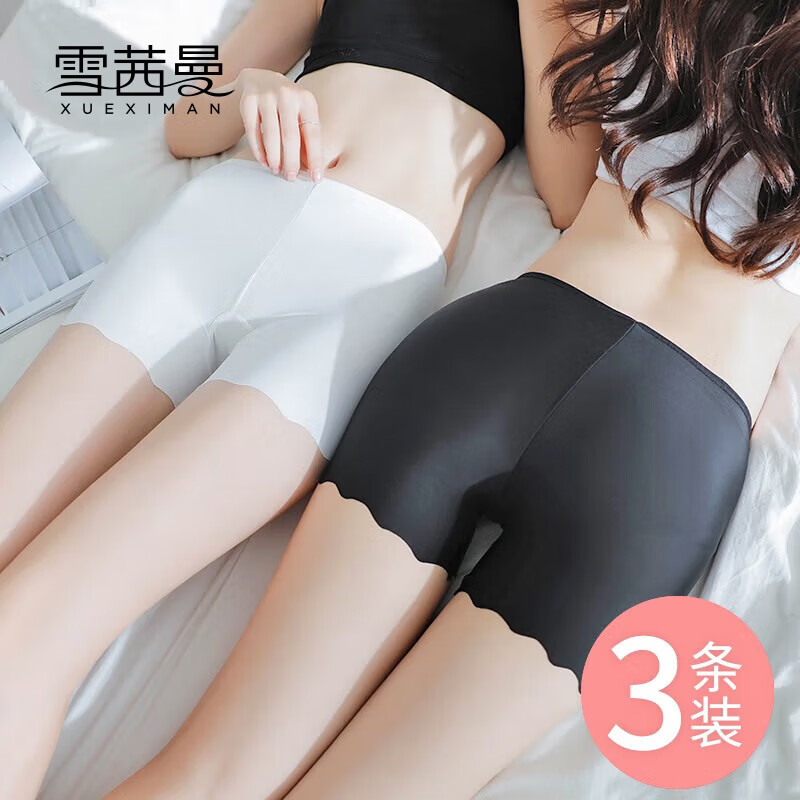 雪茜曼冰丝安全裤3条装夏季防走光短裤女士性感打底保险裤蕾丝不易卷边 黑色+肤色+白色 170 京东折扣/优惠券