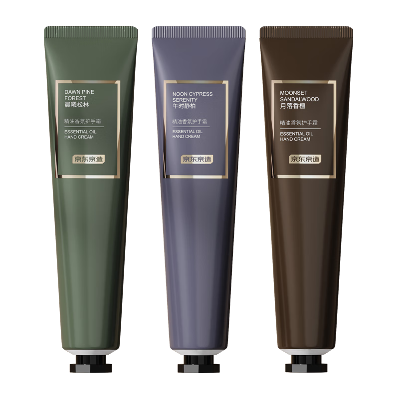 京东京造精油香氛护手霜3支装(月落香檀+晨曦松林+午时静柏) 保湿乳男女士