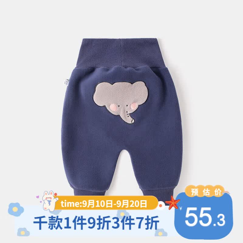 嘟嘟家婴儿加绒大屁屁裤冬季宝宝长裤男童高腰pp裤护肚保暖冬装童裤洋气 藏青大象 90cm高性价比高么？
