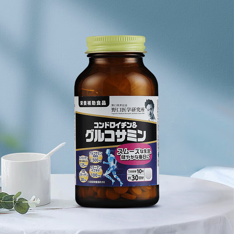【香港直邮】 日本野口医学研究所鲨鱼软骨素营养片维骨力关节灵氨糖