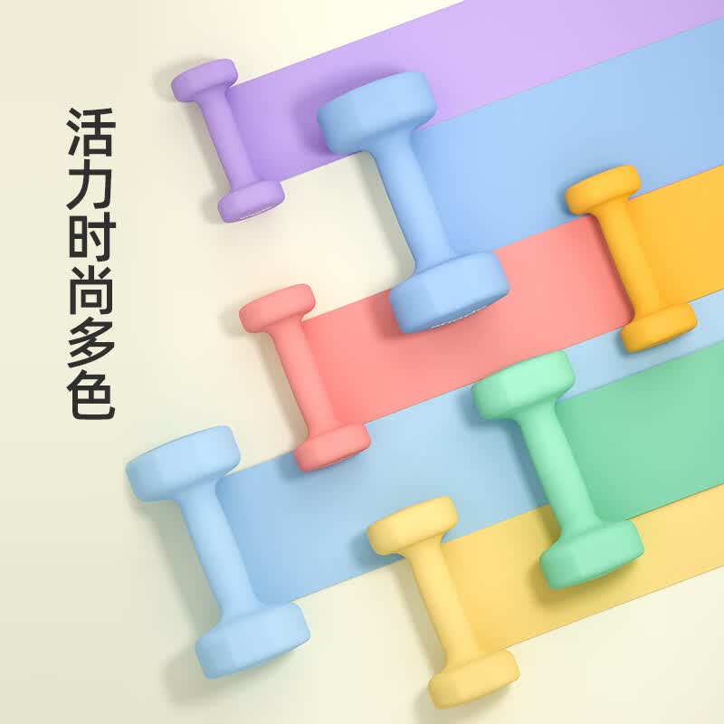 斯诺德(SiNuoDe) 斯诺德彩色浸塑哑铃男士女士家用家庭健身器材肌肉手臂塑形轻 骨头哑铃12LB(约5.4kg)*2