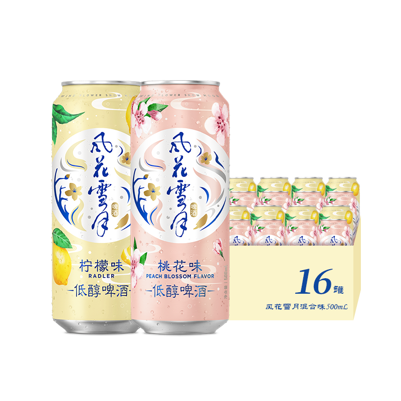 绨ѩµʹơ΢װ500ml*16(8һ 8)װ73.8Ԫ