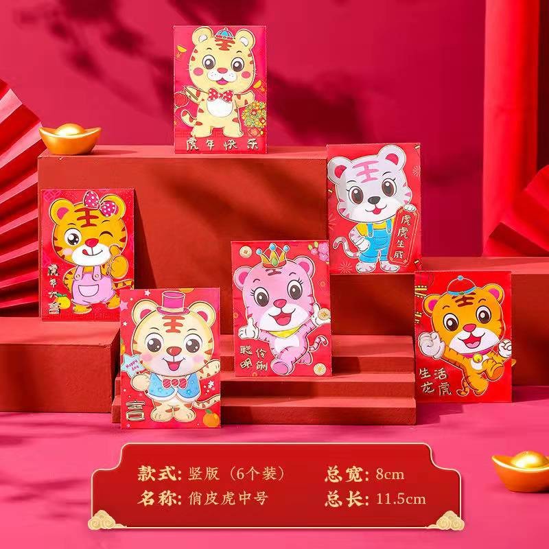 京东9.9包邮 2022-01-08 - 第28张 | 最新购物优惠券 京东9.9包邮 2022-01-08 - 第28张 | 最新购物优惠券