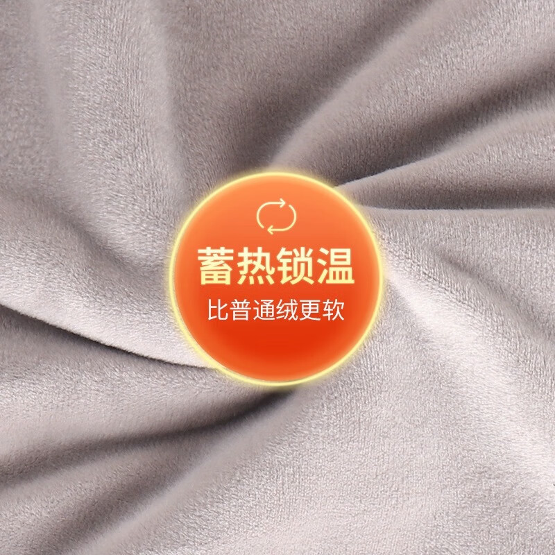 淘有型保暖耳罩男冬季户外骑行运动护耳套防风防寒加绒耳暖耳捂子耳包女 款式一 耳罩 黑色