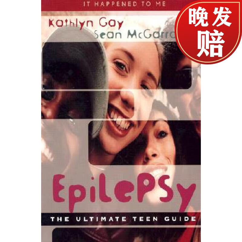 【4周达】epilepsy: the ultimate teen guide volume 2