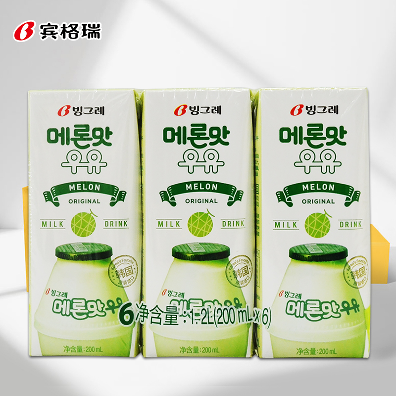 韩国进口 宾格瑞（BINGGRAE）哈密瓜味牛奶饮料200ml*6