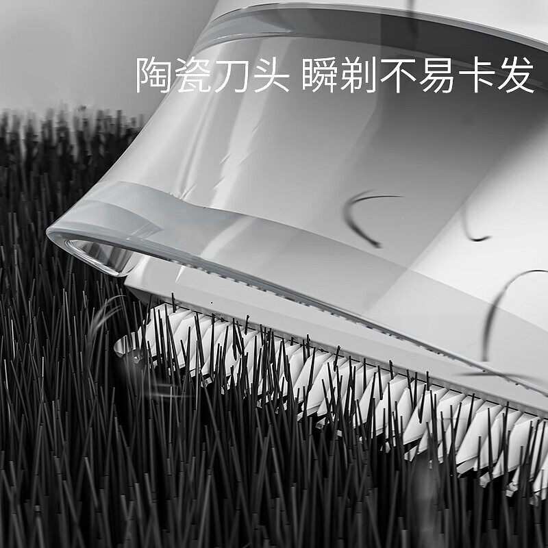 可优比婴儿自动吸发宝宝理发器低噪防水儿童剃头电推剪子 【智能吸发7级防水】慕白升级款