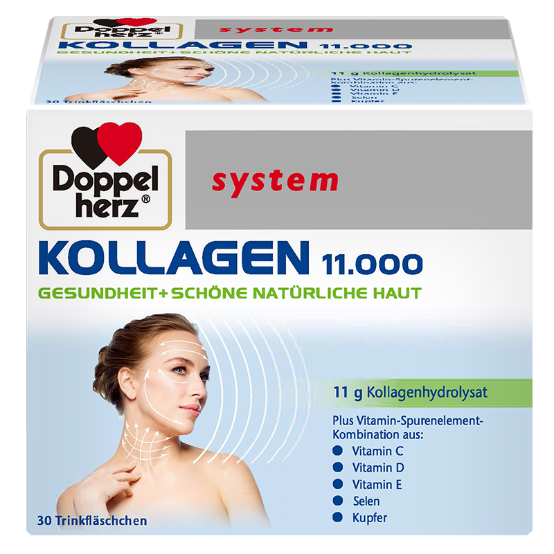 雙心（Doppel herz）小分子水解膠原蛋白非肽精華口服液緊致皮膚美白VC維生素E果味飲