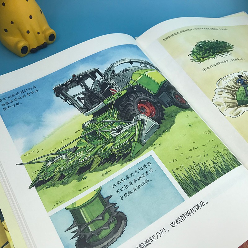 给孩子的万物启蒙书：让一让城市作业车(中国环境标志产品 绿色印刷)详情图