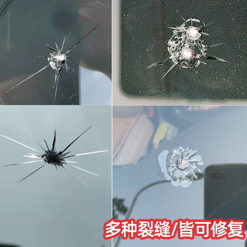 其它汽修工具价格历史记录查询|其它汽修工具价格走势图