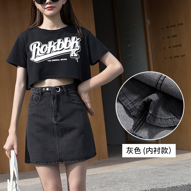 年夏季新款黑灰色显瘦时尚百搭防走光潮ins 2007黑灰色双扣[防走光]