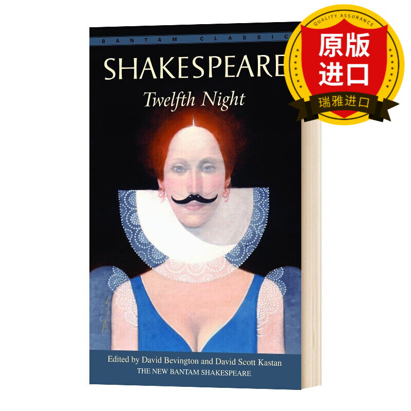 英文原版 莎士比亚 第十二夜 twelfth night 全英文版 william
