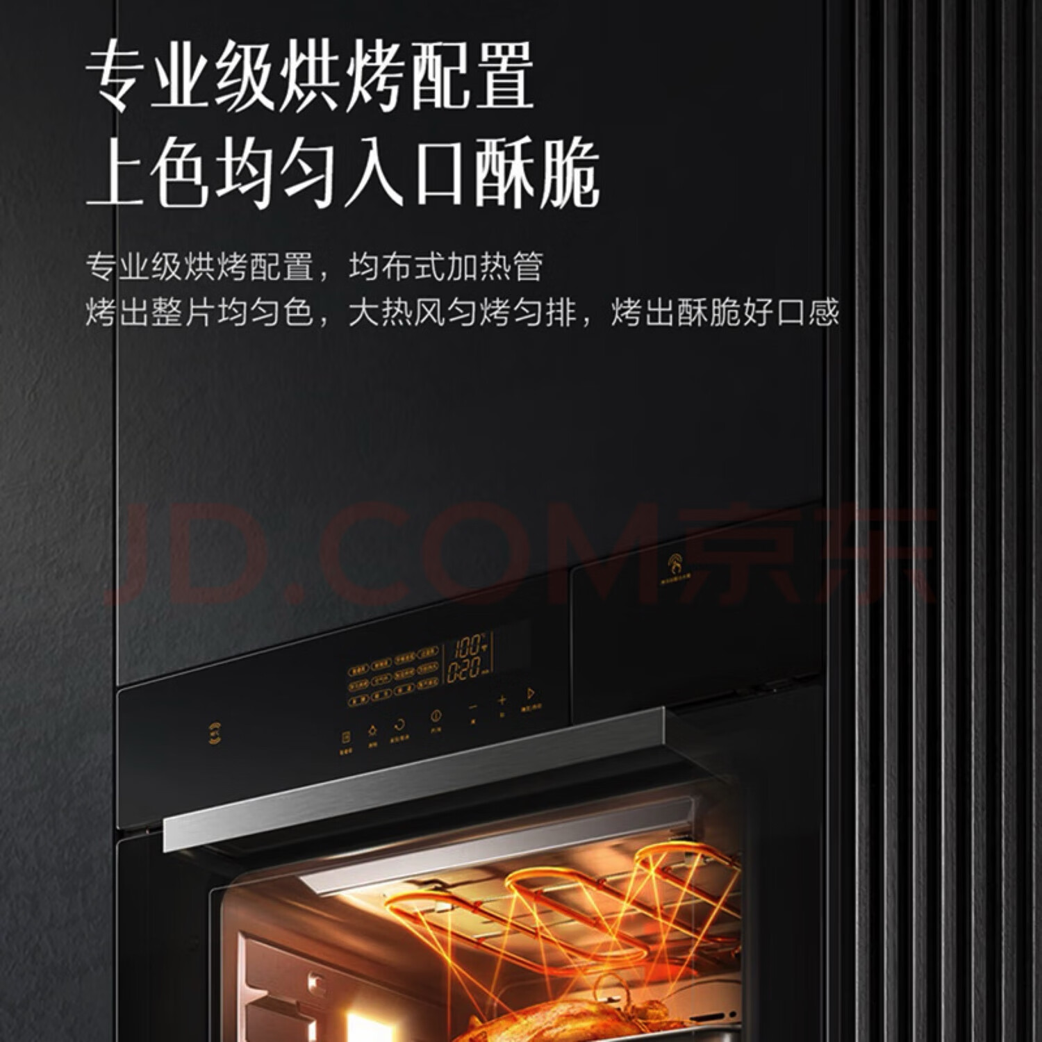 嵌入电烤箱哪个品牌好,强调推荐这个品牌(嵌入电烤箱哪个品牌的性价比高)