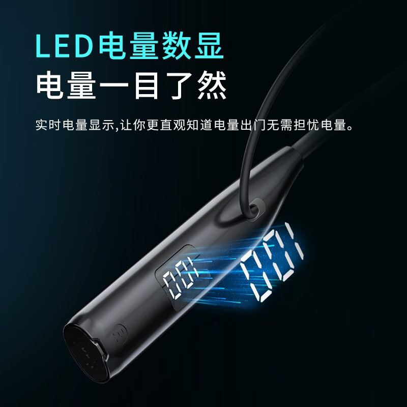 OKSJ 华为挂脖式运动蓝牙耳机无线 颈挂式磁吸双动圈四喇叭大电量超长待机数显降噪防汗游戏苹果小米通用
