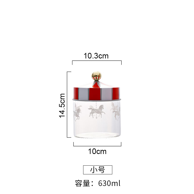 妙普乐高档雪茄标签收纳盒雪茄标签收集罐咖啡胶囊收纳罐办公室熊谷组
