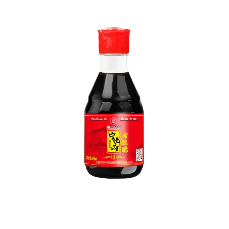 寧化府 山西醋 老陳醋 便攜小醋 桌上瓶 釀造食醋 中華老字號 山西特產(chǎn) 158ml*2
