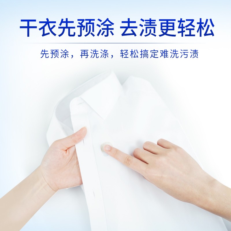 蓝月亮手洗洗衣液 手洗专用 洁净去渍 内衣清洗不伤手 内衣裤适用 风清白兰1kg瓶+1kg袋