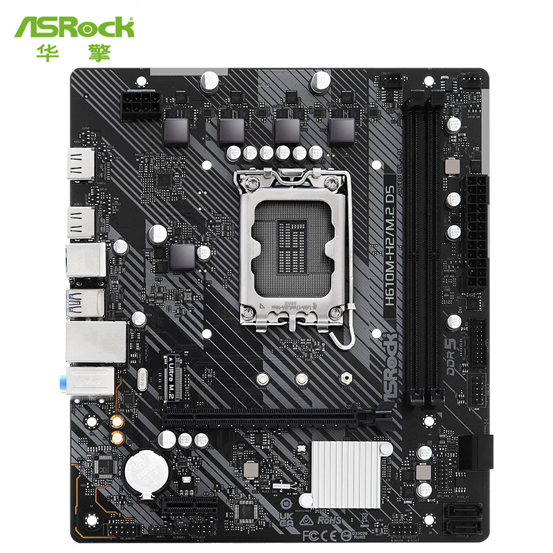华擎 H610 ASROCK M H2 M.2 D5 图 3