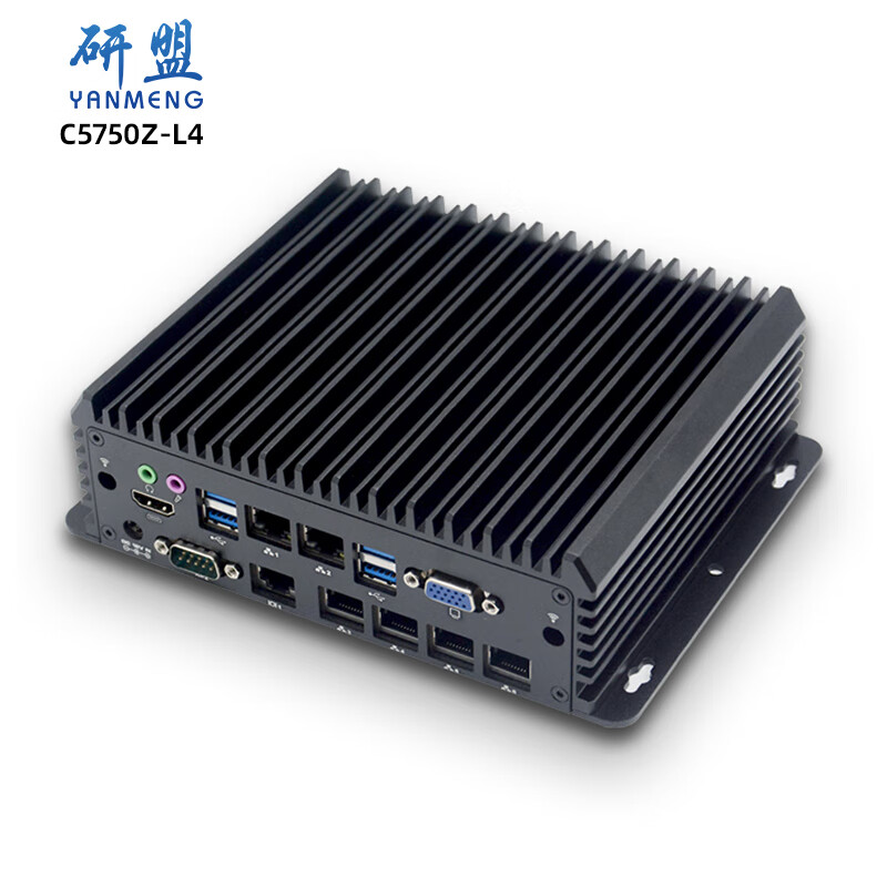 研盟（YANMENG）模块化嵌入式6网口GPIO双显多USB全铝低功耗无风扇防尘迷你机器视觉工控机 C5750Z-L4(5020U) 4G+64G