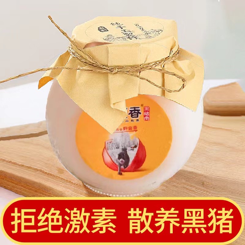 查京东食用油往期价格App|食用油价格历史