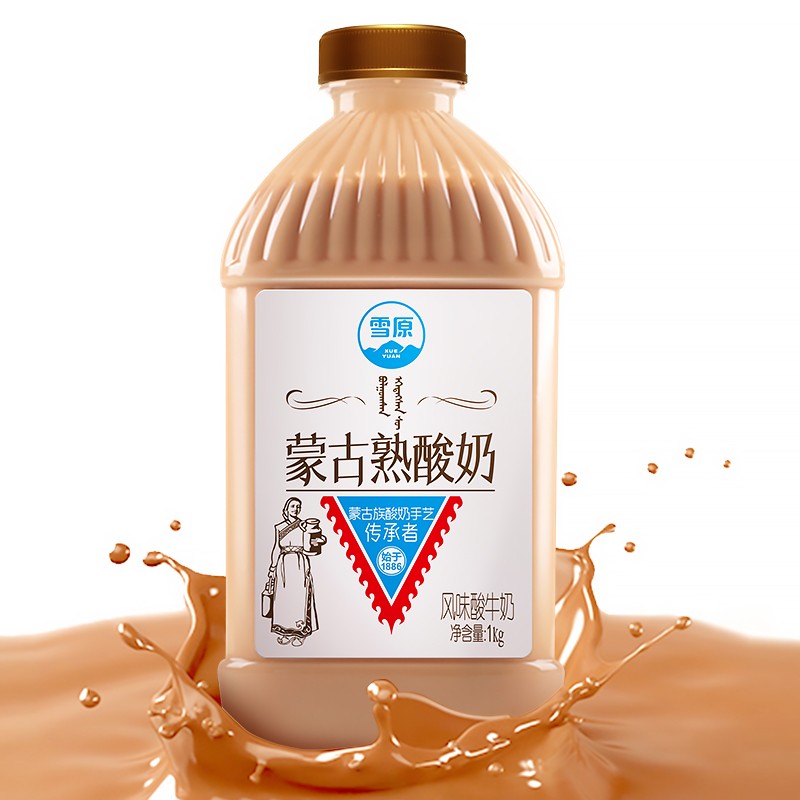 雪原蒙古炭烧酸牛奶