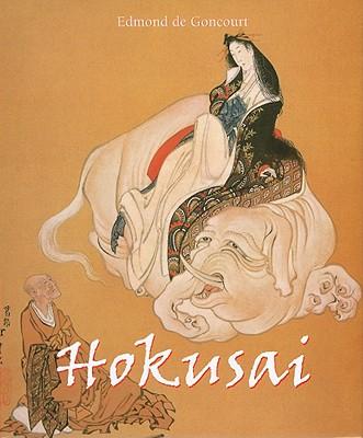 预订 hokusai